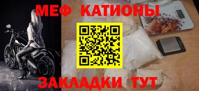 mix Канаш