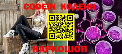 мефедрон VHQ Кимры