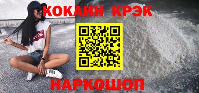герыч Кингисепп