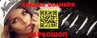 мяу мяу мука Кинель