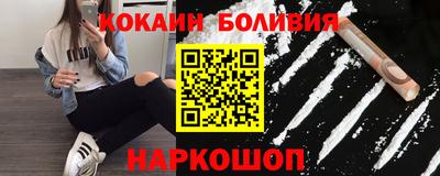 мефедрон VHQ Кимры