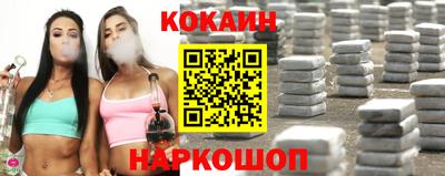 мефедрон VHQ Кимры