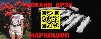 герыч Кингисепп
