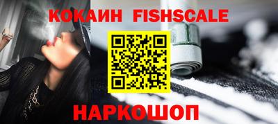 мяу мяу мука Кинель