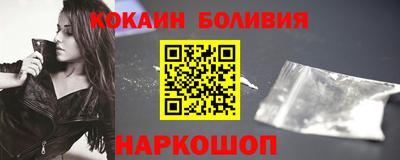 спиды Кандалакша