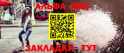 герыч Кингисепп