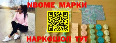 спиды Кандалакша