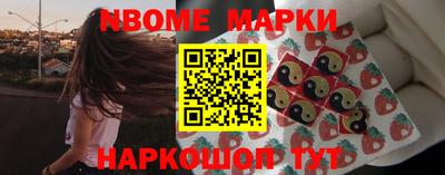 мефедрон VHQ Кимры