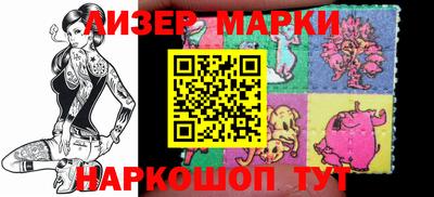 мяу мяу мука Кинель