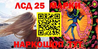 мефедрон VHQ Кимры