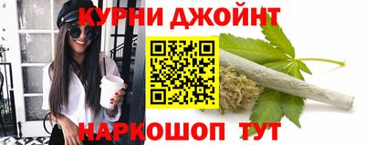 mix Канаш
