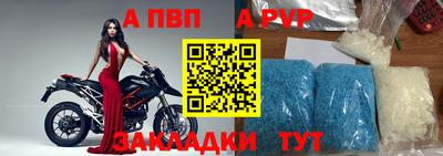 мефедрон VHQ Кимры
