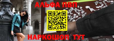 спиды Кандалакша