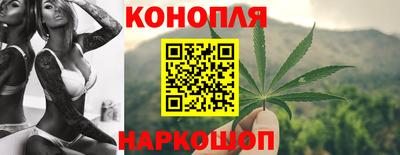mix Канаш