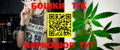 альфа пвп VHQ Камышлов