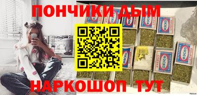 мефедрон VHQ Кимры