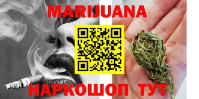 альфа пвп VHQ Камышлов