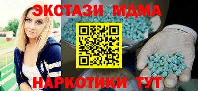 герыч Кингисепп