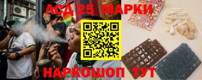 герыч Кингисепп
