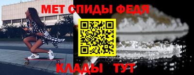 герыч Кингисепп