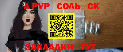 мефедрон VHQ Кимры