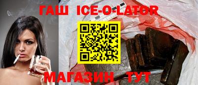 альфа пвп VHQ Камышлов