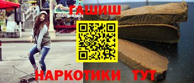 мефедрон VHQ Кимры