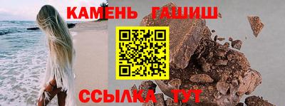 мяу мяу мука Кинель