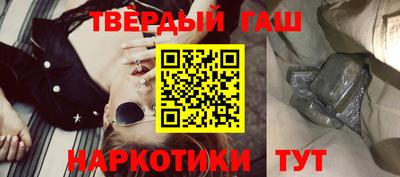 герыч Кингисепп