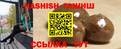 мяу мяу мука Кинель