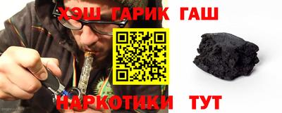 спиды Кандалакша