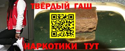 герыч Кингисепп